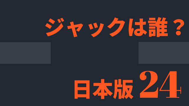 秒速5センチメートル 感想がつらくて切ない 手紙を出さなくなったのはなぜ 映画や気になる情報 Everything